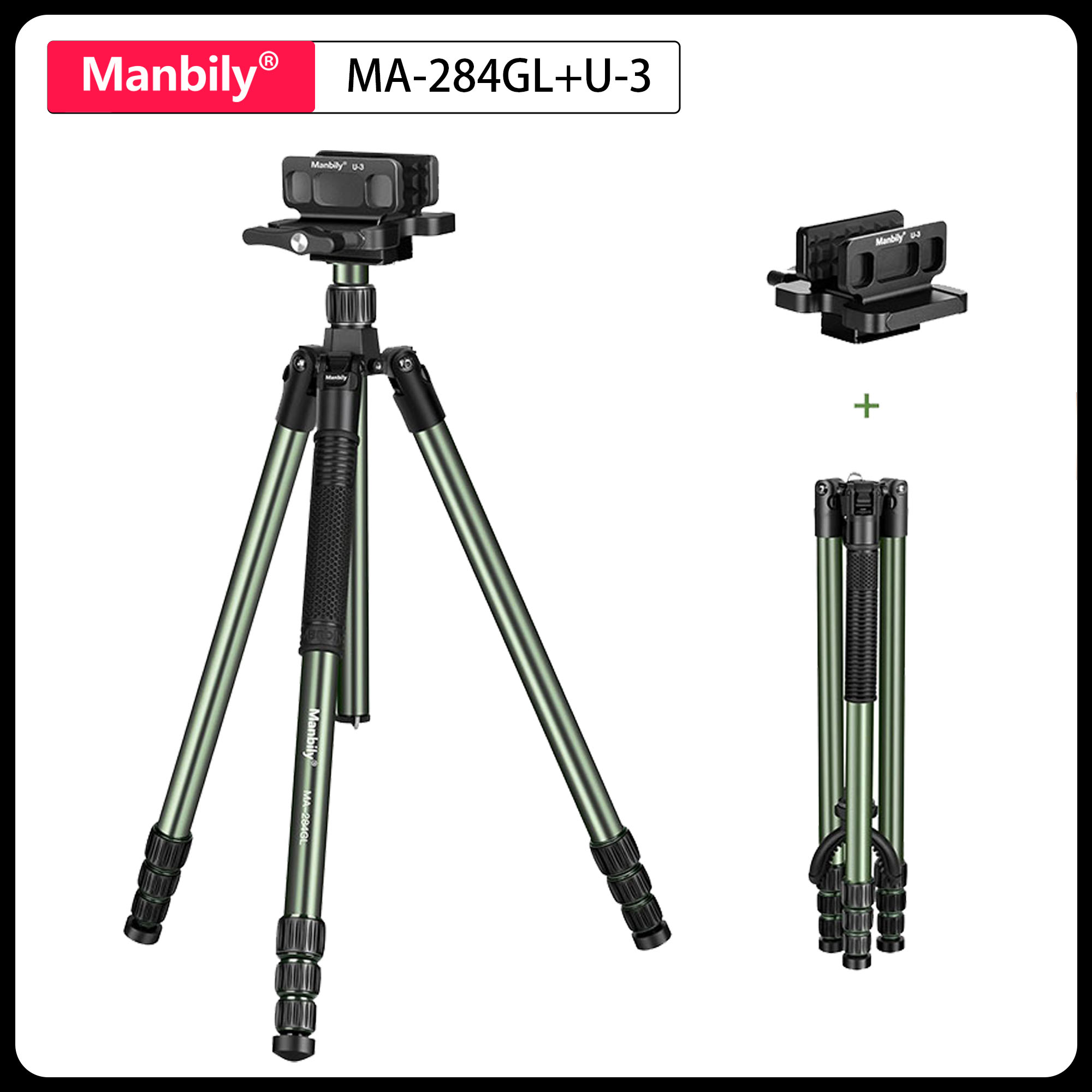 Outdoor Hunting Video Camera - Manbily MA-284GL with U-3 Saddle Mount