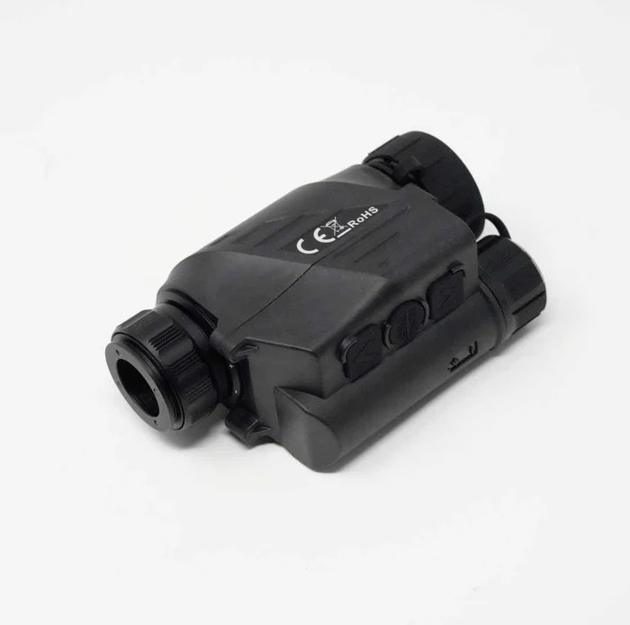 Jerry-Ym Thermal Imaging Camer - Outdoor Hunting Camera Wifi review and price
