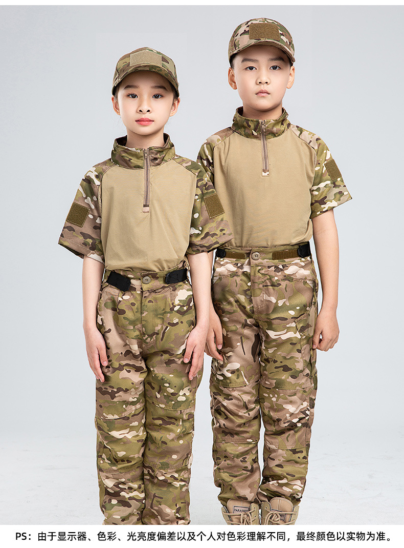Outdoor Children's CP Hunting  - Outdoor Hunting Outfit review and price