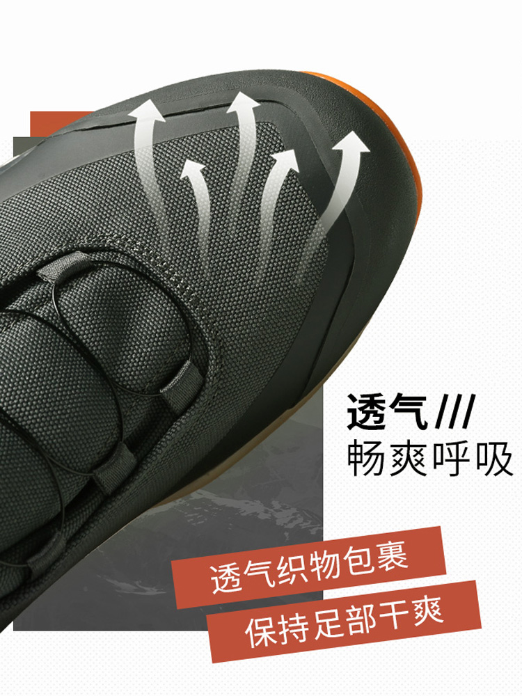 HUMTTO hiking shoes men's wint - Outdoor Hunting Fabric review and price