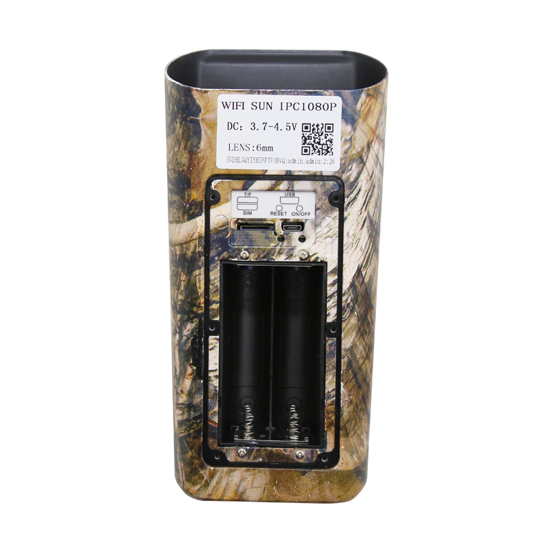 2MP 1080P  Solar Power  i-Cam+ - Outdoor Hunting Camera Wifi review and price
