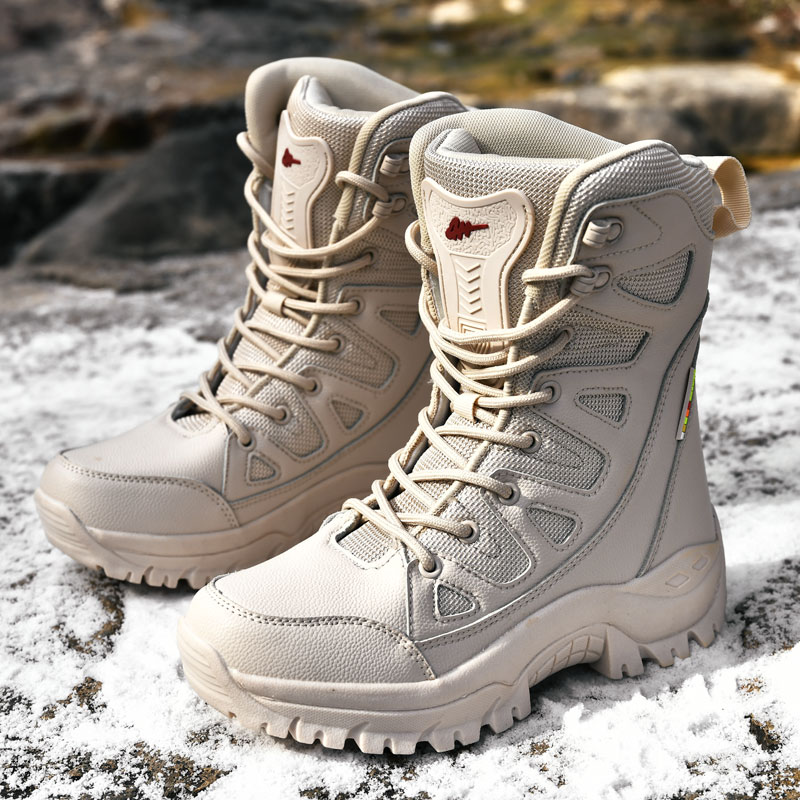 Plushed Winter Outdoor Hiking  - Outdoor Hunting Fabric review and price