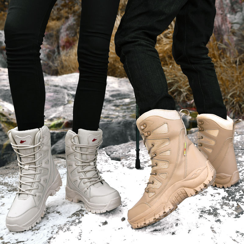 Plushed Winter Outdoor Hiking  - Outdoor Hunting Fabric review and price
